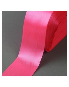 Лента атласная 50 мм 100 5 м цвет ярко розовый Nnb