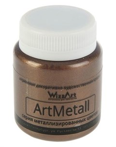 Краска акриловая Metallic 80 мл золото коричнево темное металлик Wm5 80 Wizzart