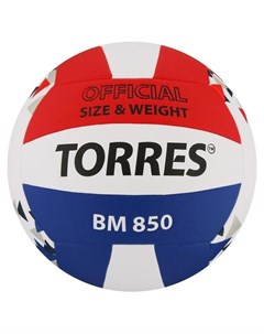 Мяч волейбольный Bm850 размер 5 синтетическая кожа Пу клееный бутиловая камера цвет белый синий крас Torres
