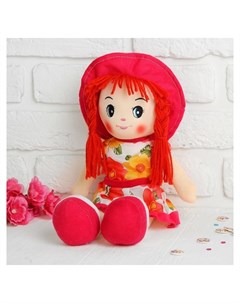 Мягкая кукла Девочка платье в цветочек 35 см Кнр игрушки