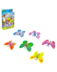 Набор животных Бабочки 5 фигурок Кнр игрушки