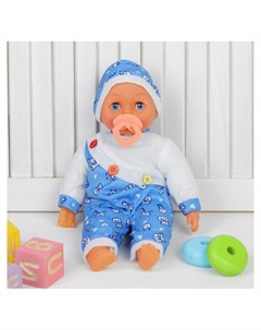 Мягкая игрушка кукла говорящая Пупс с соской Кнр игрушки