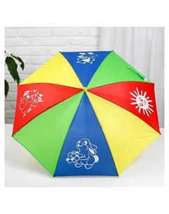 Зонт детский Погода 80см Nnb