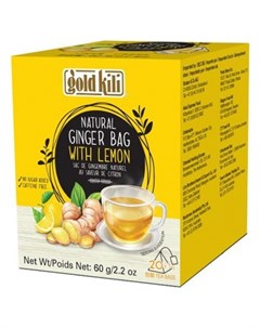 Чай имбирь натуральный с лимоном пакетирован в пирамид 20пак уп Gold kili