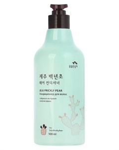 Бальзам ополаскиватель с кактусом Jeju Prickly Pear Hair Conditioner Flor de man