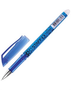 Ручка стираемая гелевая синяя хромированные детали узел 0 5 мм линия письма 0 35 мм Staff