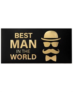 Конверт для денег Best MAN IN THE World мужской стиль 166х82 мм фольга 113759 Золотая сказка