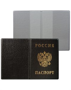 Обложка для паспорта с гербом пвх черная дпс 2203 в 107 Dps kanc