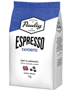 Кофе в зернах Паулиг Espresso Favorito натуральный 1 кг вакуумная упаковка 16297 Paulig
