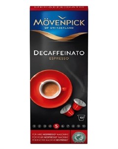 Кофе в капсулах Espresso Decaffeinato 10 капсул Movenpick
