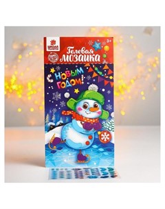 Новогодняя мозаика стразами на открытке С новым годом снеговик Школа талантов