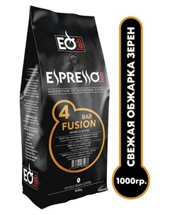 Кофе Fusion BAR в зернах 1 кг Espressolab