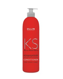 Кондиционер Keratine System для Волос для Домашнего Ухода за Осветлёнными Волосами 250 мл Ollin professional