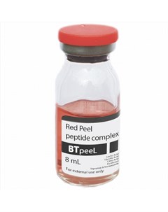Пилинг Ревитализант Red Peel pH 2 5 Красный с Пептидным Комплексом 8 мл Btpeel