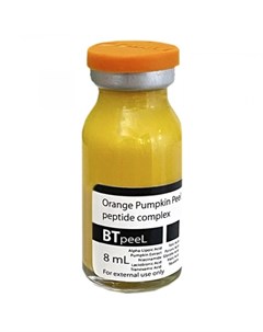 Пилинг Orange Pumpkin Peel Оранжевый с Лактобионовой Альфа Липоевой и Транексамовой Кислотой Экстрак Btpeel