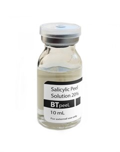 Пилинг Salicyclic Peel 20 рН 1 9 Салициловый 10 мл Btpeel