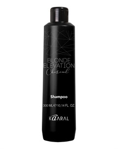 Шампунь Blonde Elevation Charcoal Shampoo Черный Угольный Тонирующий для Волос 300 мл Kaaral