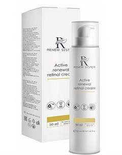 Крем Active Renewal Retinol Cream Активный Обновляющий на Основе Ретинола для Ночного Ухода 50 мл Renew system