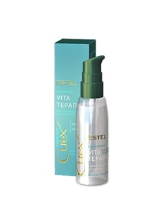 Сыворотка CUREX Therapy Vita Терапия для Всех Типов Волос 100 мл Estel