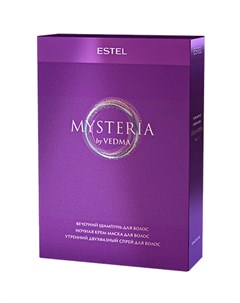 Набор Mysteria Парфюмерные Компаньоны 250 100 100 мл Estel