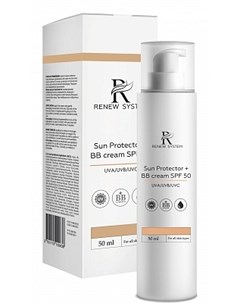 BB Крем Sun Protector BB Cream SPF 50 Профессиональный с Широким Спектром UVA UVB UVC Защиты 50 мл Renew system