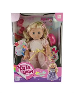 Кукла 35 см 2088959 Without