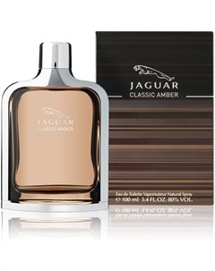 Classic Amber Jaguar
