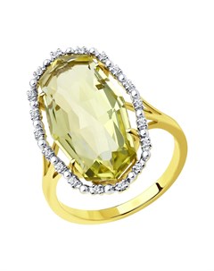 Кольцо из желтого золота с бриллиантами и кварцем Sokolov diamonds