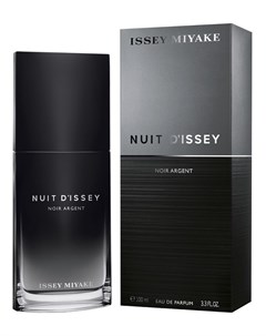 Парфюмерная вода Issey miyake