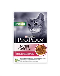 Влажный корм ProPlan Sterilised для стерилизованных кошек утка в соусе 85гр Purina pro plan