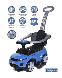 Каталка детская Babycare Sport car New Синий Blue Pilsan