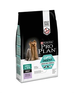 Сухой корм ProPlan Optidigest Grain Free Formula для взрослых собак мелких и карликовых пород с чувс Purina pro plan