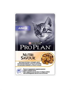 Влажный корм ProPlan Nutri Savour для котят в возрасте от 6 недель до 1 года курица в желе 85гр Purina pro plan