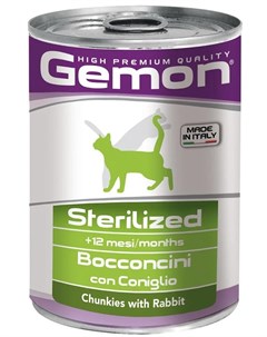 Влажный корм Cat Sterilised для стерилизованных кошек кусочки кролика 415гр Gemon
