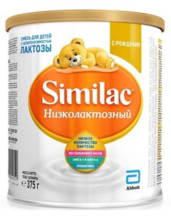 Смесь сухая Низколактозный 375гр Similac