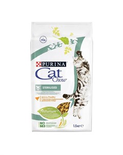 Сухой корм для стерилизованных кошек и кастрированных котов с высоким содержанием домашней птицы 1 5 Cat chow
