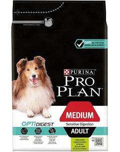 Сухой корм Purina Pro Plan для взрослых средних собак с чувствительным пищеварением ягненок 3кг Purina pro plan