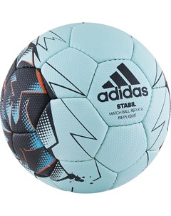 Мяч гандбольный Stabil Replique CD8588 тренировочный р 1 бирюз син оранж Adidas