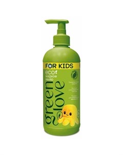 Жидкое мыло для детей 500 мл Green love
