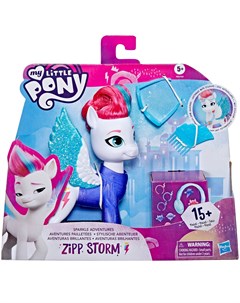 Набор игровой My Little Pony Выступление Зипп Шторм Hasbro