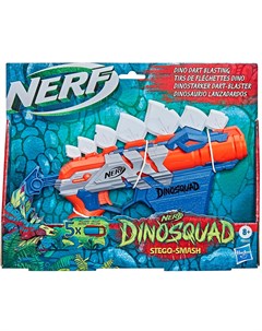 Игровой набор Nerf Дино Стегосмэш Hasbro