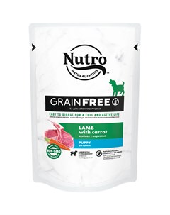 Корм для щенков Grain Free Ягненок с морковью 85 г Nutro