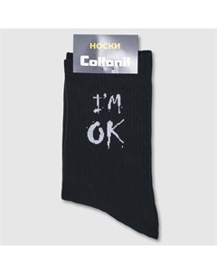 Длинные носки I M OK чёрные 33001 Collonil