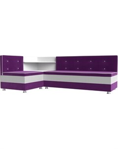 Кухонный диван Милан микровельвет фиолетовый белый левый Мебелико