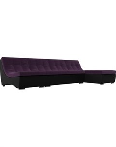 Угловой модульный диван Монреаль велюр фиолетовый экокожа черный Артмебель