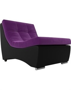 Кресло Монреаль кресло микровельвет фиолетовый экокожа черный Артмебель