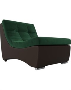 Кресло Монреаль кресло велюр зеленый экокожа коричневый Артмебель