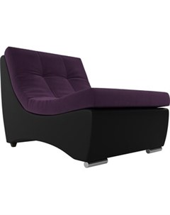 Кресло Монреаль кресло велюр фиолетовый экокожа черный Артмебель
