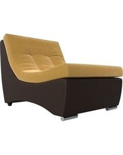 Кресло Монреаль кресло микровельвет желтый экокожа коричневый Артмебель