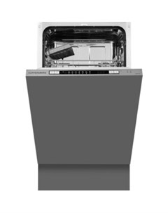 Встраиваемая посудомоечная машина GSM 4572 Kuppersberg